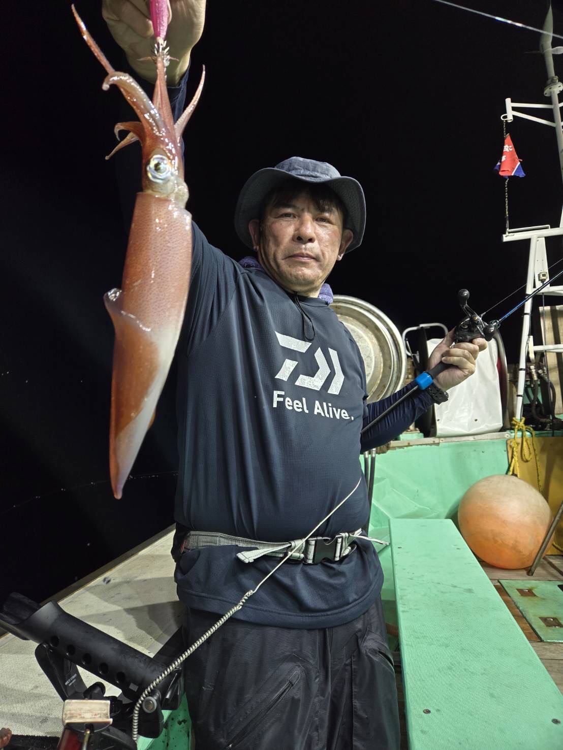 08.05の釣果情報