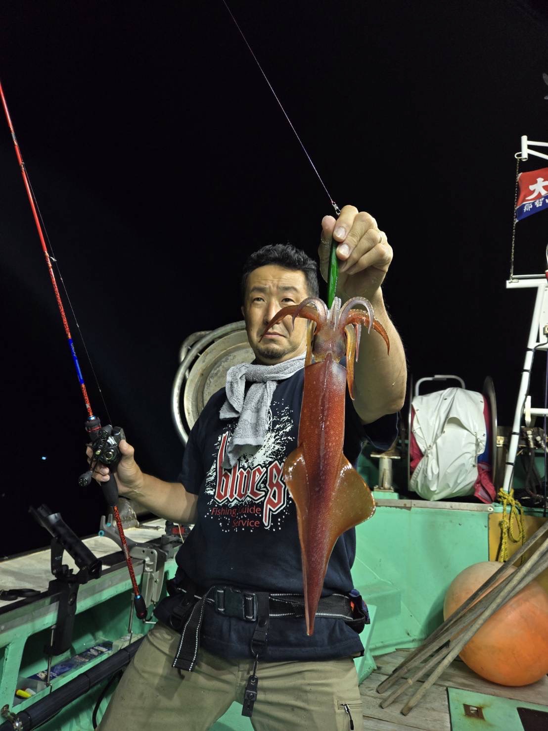 08.18の釣果情報